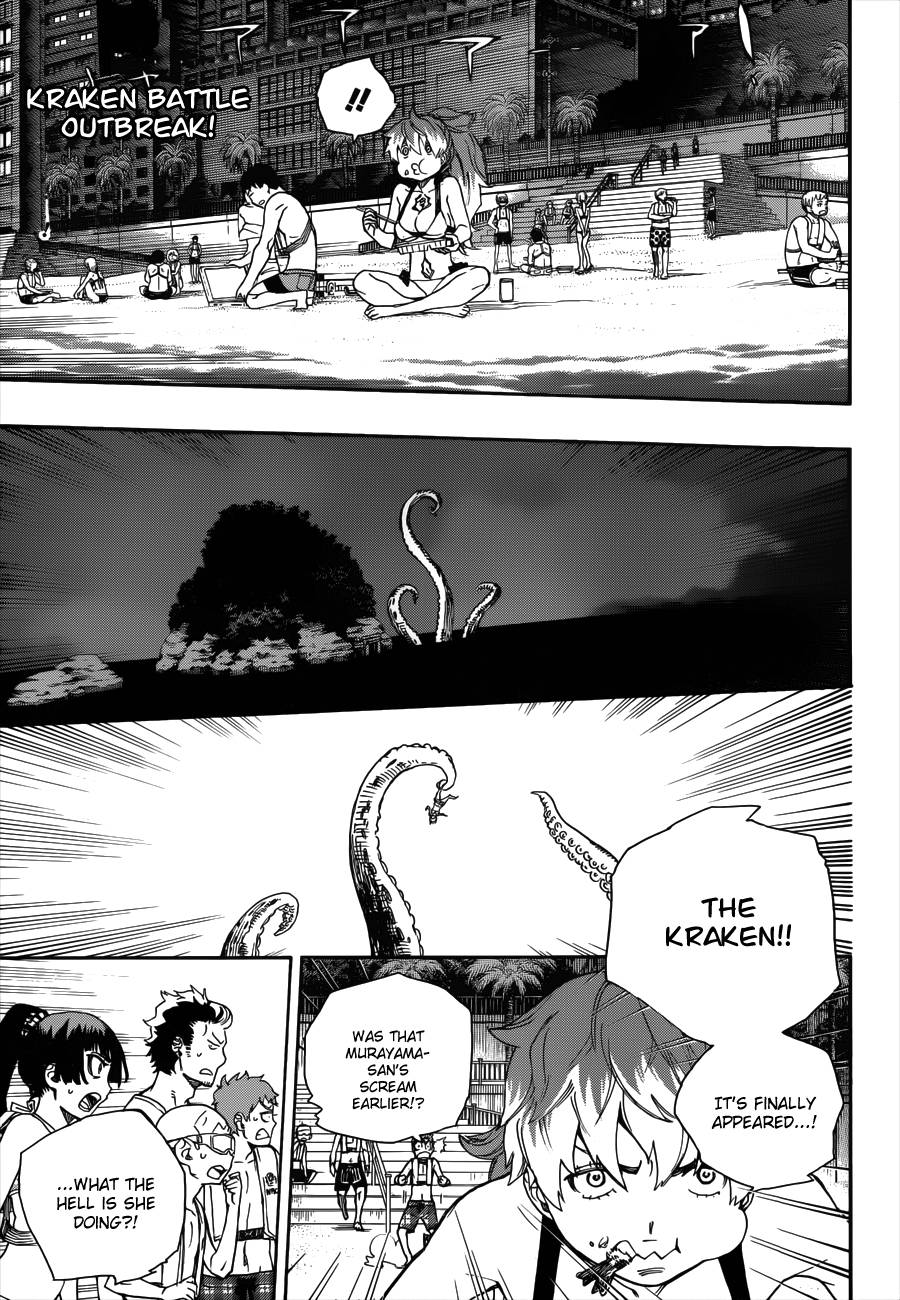 Ao no Exorcist Chapter 37 2